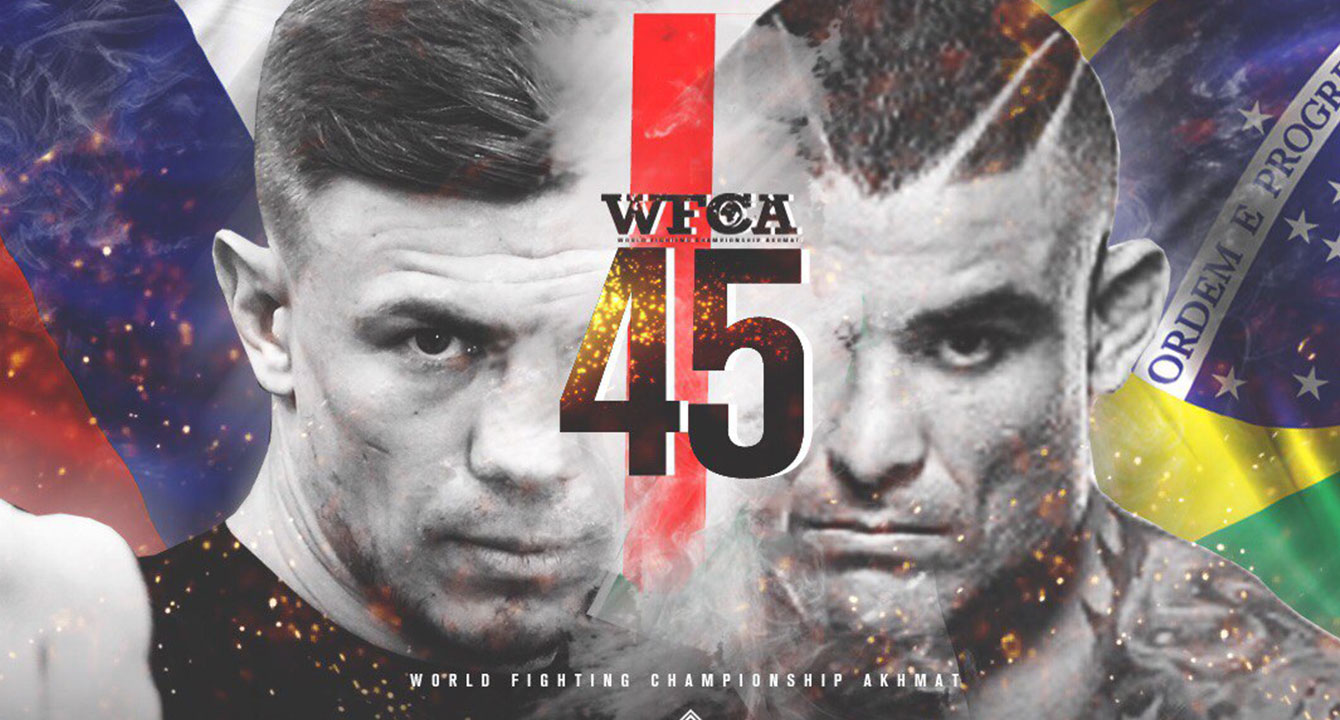 РЕЗУЛЬТАТЫ ТУРНИРА WFCA 45: МАКСИМ ГРИШИН VS. ЛЕОНАРДО ГИМАРАЙНША